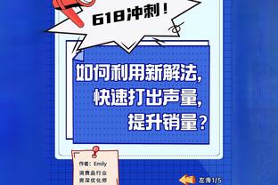 莫兰特回归灰熊逆袭进季后赛？一队38年前做到还逼出最强伯德